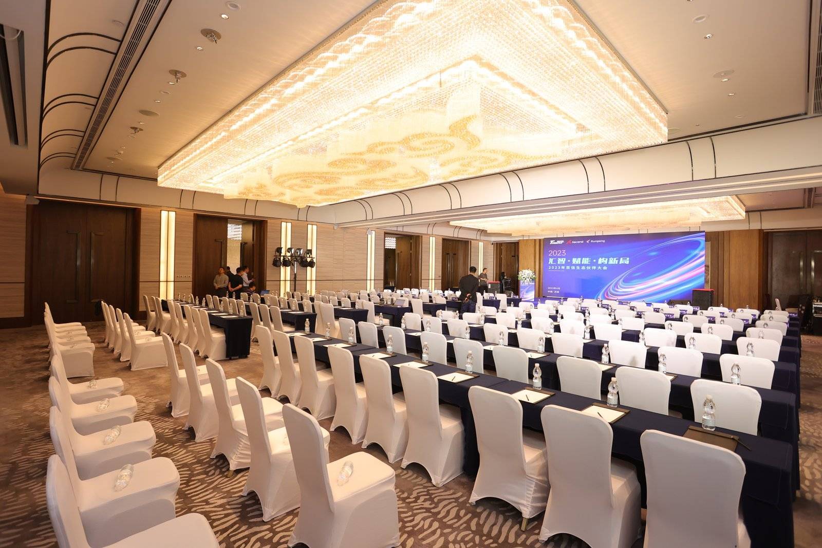 大众会务集团 专业会议策划与品牌公关服务专家