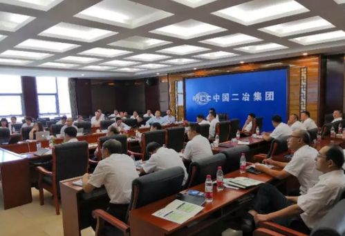 五冶集团将全力支持赛迪信息将轻筑 轻点打造成优秀的软件产品