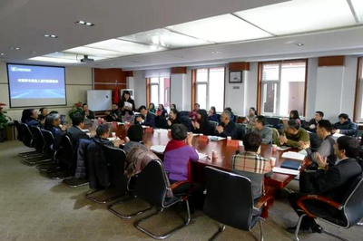 林彬当选北京国际会议展览业协会理事长，推动信息咨询服务新篇章