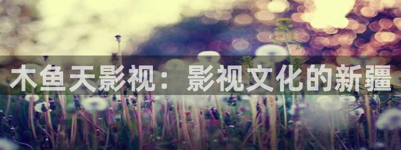 玖玖视频在线观看免费视频
