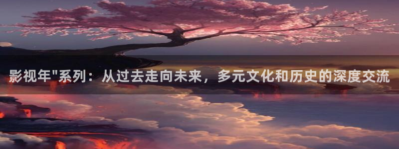 玖玖在线视频99