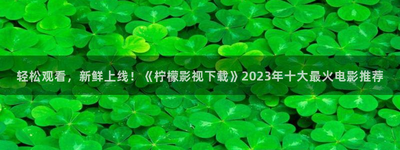 玖玖在线视频 在线播放