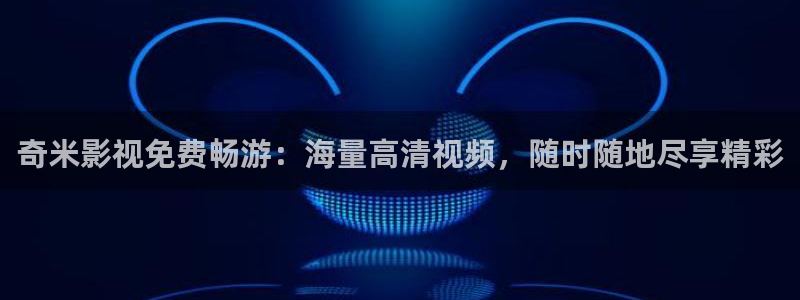 玖玖日在线视频