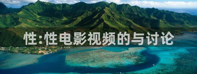 玖玖资源免费在线